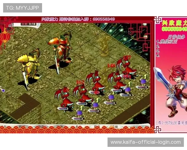 在凯发娱乐真人版全站登录中，畅玩各种热门游戏的秘诀