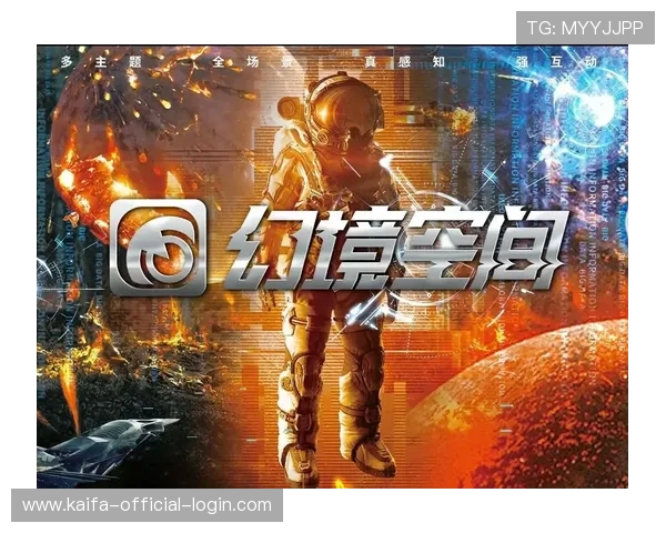 探索PP电子游艺：让你在虚拟世界中畅享无限惊喜