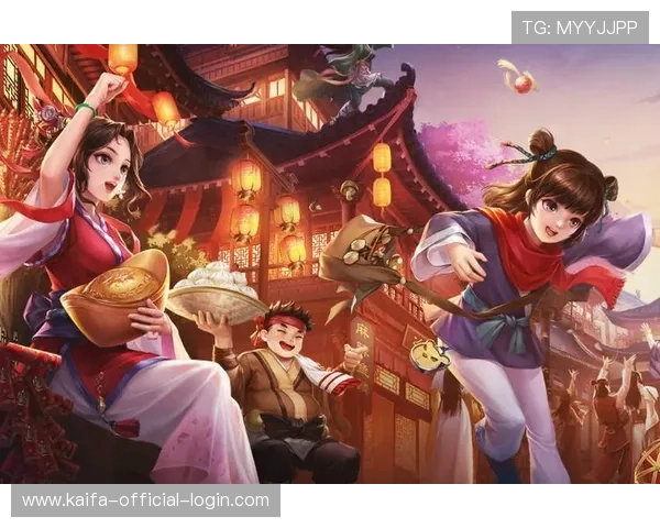 k8娱乐官方网站丰富的优惠活动，助力玩家轻松赢取丰厚奖励，提升游戏乐趣