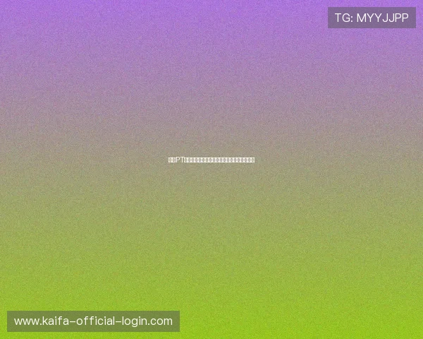 凯发PT老虎机便捷充值提现，操作简单安全快速到账