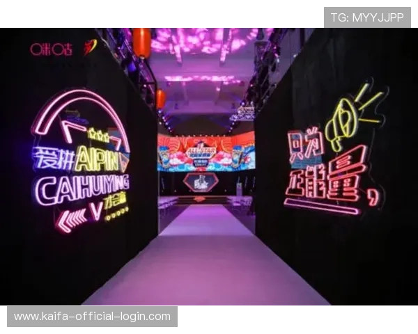 凯发k8娱乐：丰富的体育赛事直播带来极致观赛体验