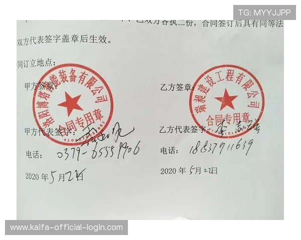 AG真人集团：全面保障玩家资金安全与隐私保护的行业典范