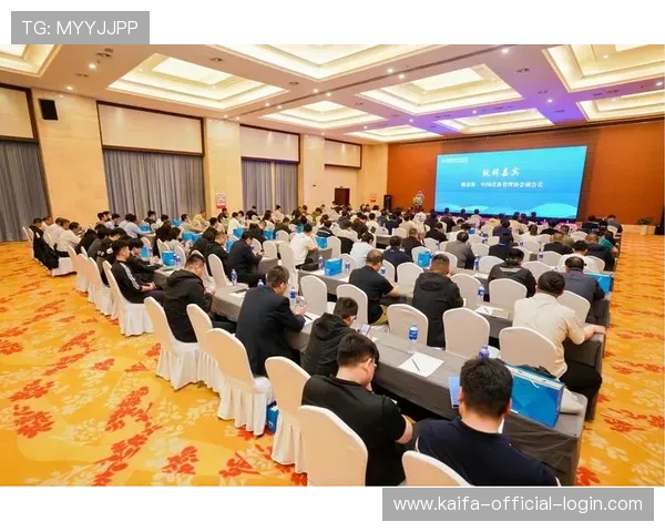 凯发k8国际官方网站：全面介绍平台特色与最新优惠活动