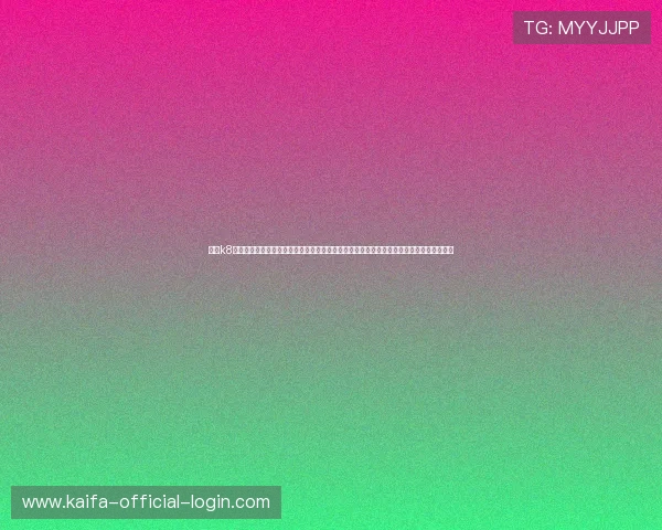 凯发k8娱乐官方多样化的游戏类型，涵盖体育、棋牌、电子等多种娱乐方式，满足不同玩家的兴趣