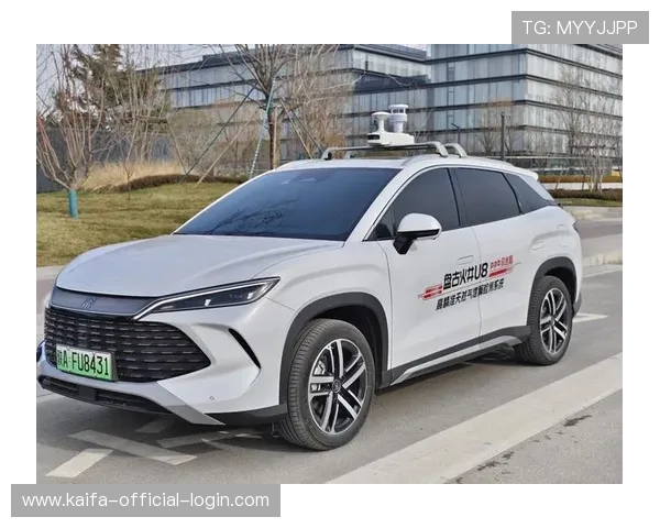 凯发天生一触即发引领潮流，打造全新用户体验开启行业新纪元