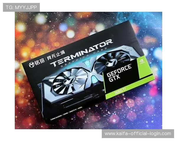 凯发娱乐线上登陆平台全面升级，带来更流畅的游戏体验与丰富的优惠活动