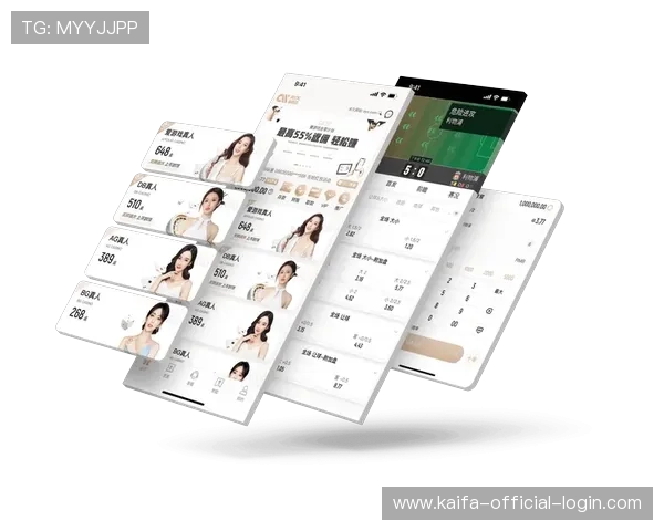 凯发真人app下载：详细步骤帮助新手快速注册体验