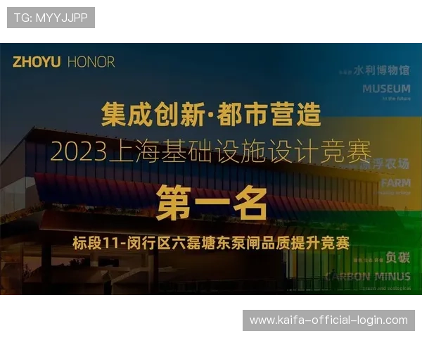 凯发ag旗舰厅首页官网支持多平台登录与多样化支付方式确保玩家随时随地畅玩无忧 凯发ag旗舰厅首页官网支持多平台登录与多样化支付方式确保玩家随时随地畅玩无忧