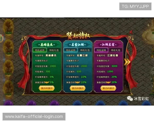 k8凯发旗舰厅官网官方平台详细介绍，提供最全的游戏种类与专业客服支持