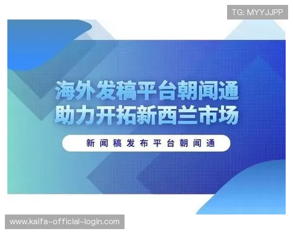K8电子网站未来发展趋势与创新功能展望助力玩家把握先机 K8电子网站未来发展趋势与创新功能展望助力玩家把握先机