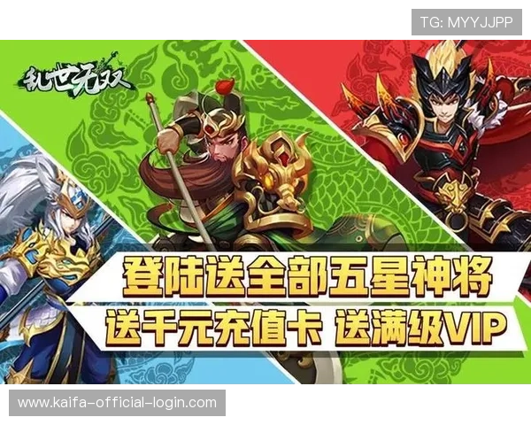 凯发下载大厅官方最新版，安全稳定的游戏下载平台推荐