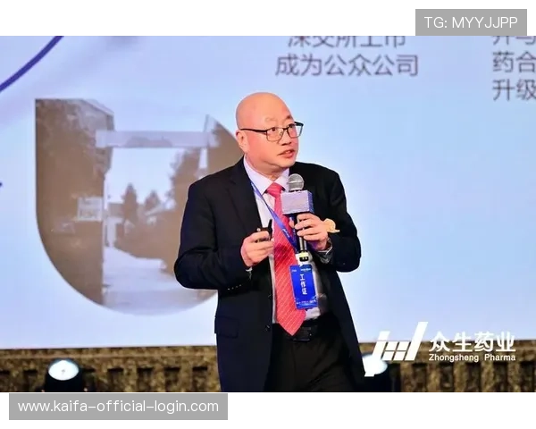 凯发娱乐电子游戏平台未来发展趋势与创新技术前瞻引领行业新风向 凯发娱乐电子游戏平台未来发展趋势与创新技术前瞻引领行业新风向