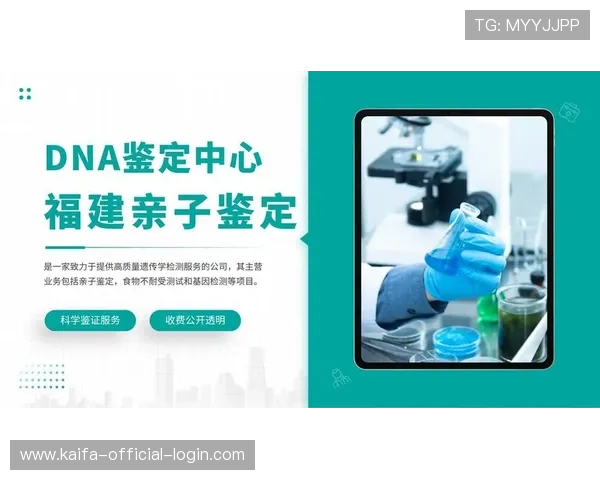 凯发集团娱乐平台官网首页多样化支付方式与快速充值指南 凯发集团娱乐平台官网首页多样化支付方式与快速充值指南