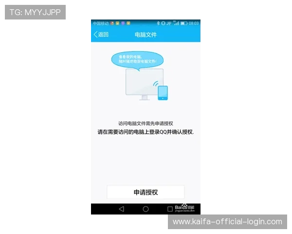 轻松访问ag备用官网全站登录的最佳方法与步骤