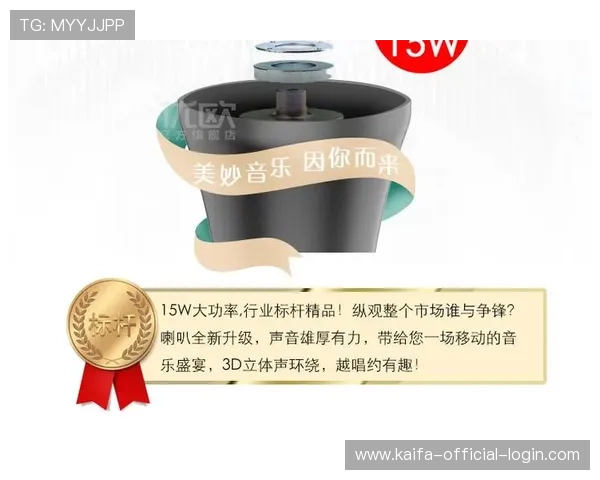 k8旗舰厅app下载安装官方免费版最新版本，支持多平台多设备一键安装体验