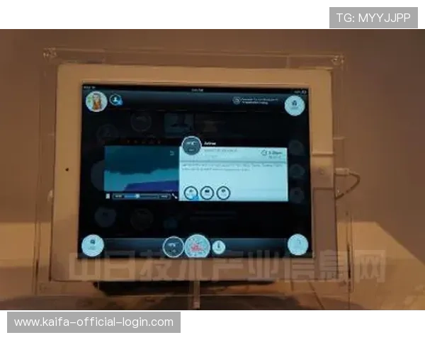 凯发k8官方网娱多平台兼容支持PC端和移动端多设备无缝切换体验