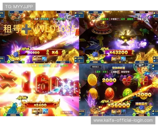 如何利用K8捕鱼图中的特殊道具提升游戏效率和获胜几率的实用技巧