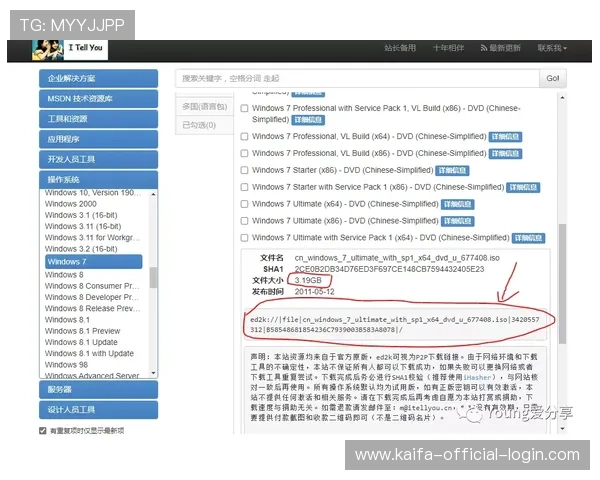 亚游K8首页安全可靠的游戏平台为用户提供多重保障措施确保资金安全与个人信息保护打造放心的线上游戏环境让玩家无忧畅玩