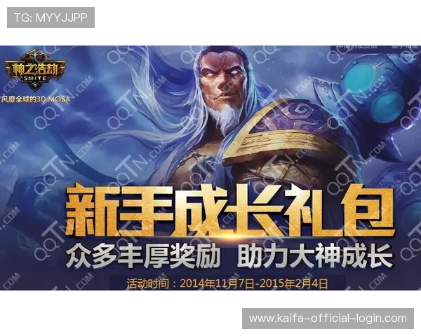 凯发娱乐真人游戏提供丰富的奖金和优惠活动，助力玩家轻松赢取丰厚奖励