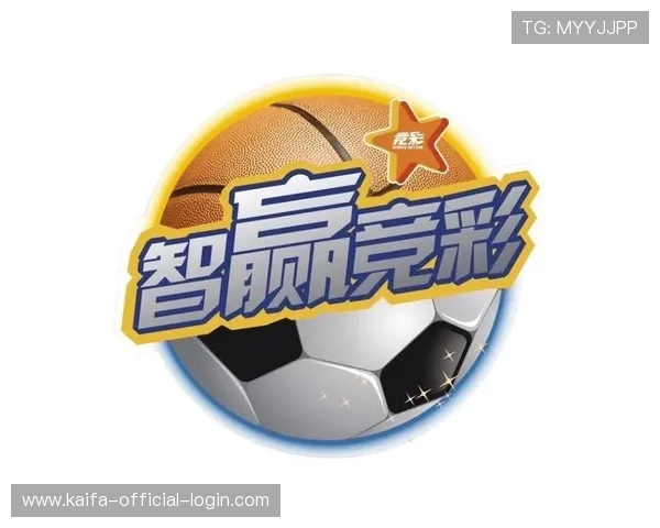 选择凯发体育正规平台官网享受高效便捷的体育赛事投注与丰富的赛事资源 选择凯发体育正规平台官网享受高效便捷的体育赛事投注与丰富的赛事资源
