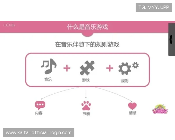 ag凯发国际优惠活动与福利礼包全攻略助力玩家享受更多专属优惠提升游戏乐趣 ag凯发国际优惠活动与福利礼包全攻略助力玩家享受更多专属优惠提升游戏乐趣