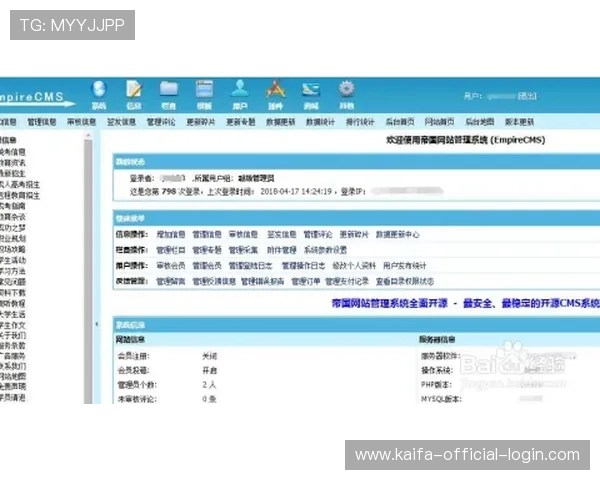K8网站登录流程中的常见错误及其解决方案详解 K8网站登录流程中的常见错误及其解决方案详解